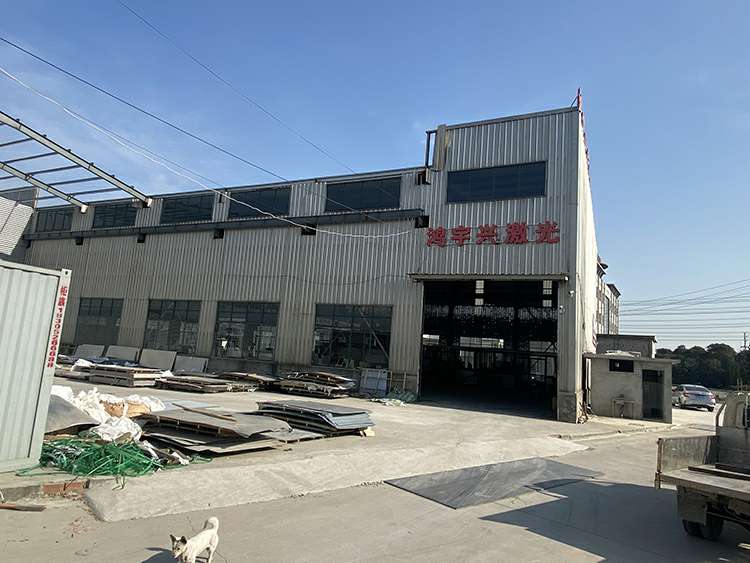 厦门刘强全屋定制家居有限公司厂房